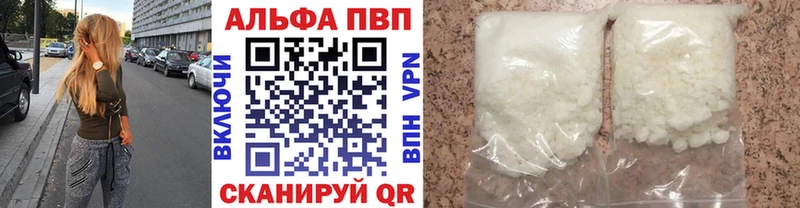 Что такое Видное КОКАИН  Галлюциногенные грибы  МАРИХУАНА  ГАШИШ  АМФЕТАМИН 