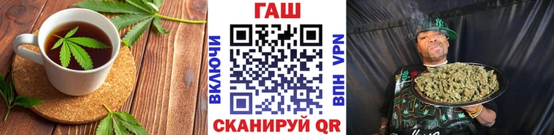 закладка  Видное  Еда ТГК марихуана 