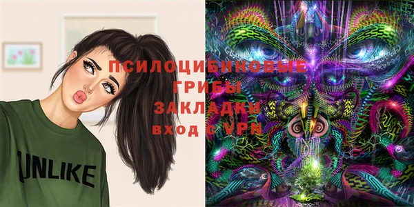 кокаин перу Верхний Тагил
