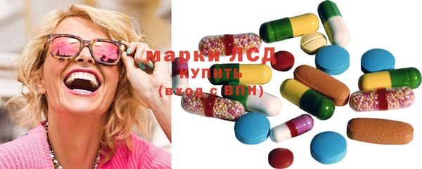 кокаин перу Верхний Тагил