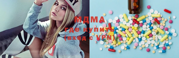 прущие грибы Верхнеуральск