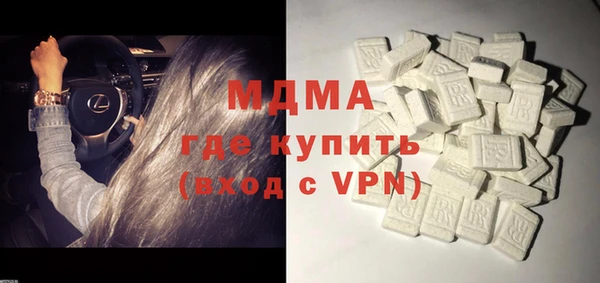 винт Вязники