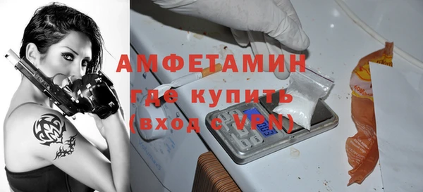 винт Верея