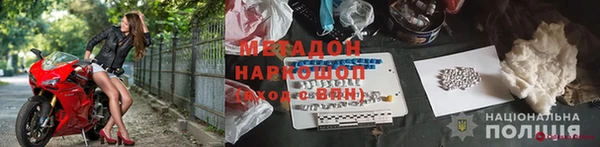 прущие грибы Верхнеуральск
