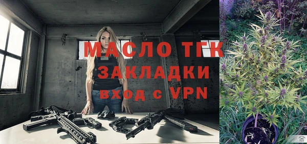 кокаин перу Верхний Тагил