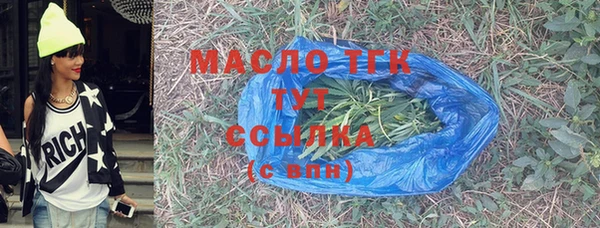 винт Верея