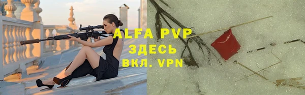 кокаин перу Верхний Тагил