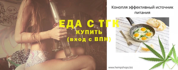 кокаин перу Верхний Тагил