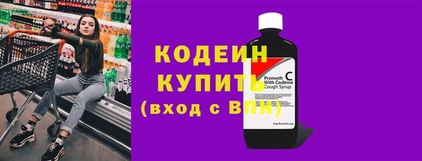 прущие грибы Верхнеуральск