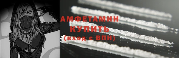 кокаин перу Верхний Тагил