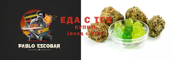 винт Верея