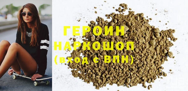 винт Верея