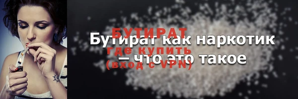 кокаин перу Верхний Тагил