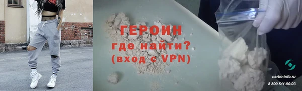 амф Беломорск