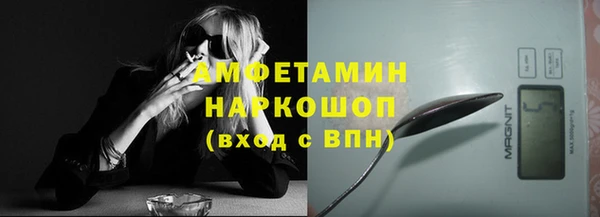 кокаин перу Верхний Тагил
