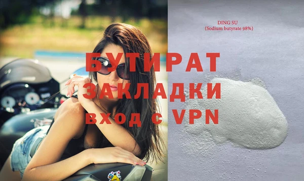 винт Вязники