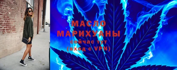 винт Верея