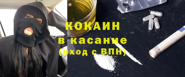 прущие грибы Верхнеуральск