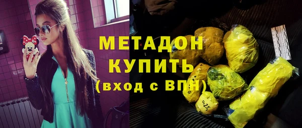 винт Верея